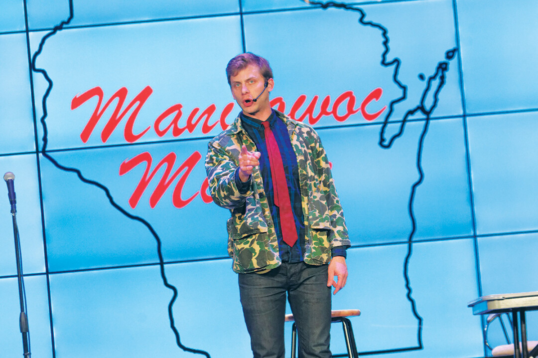 Catch Charlie Berens’ show real quick once.