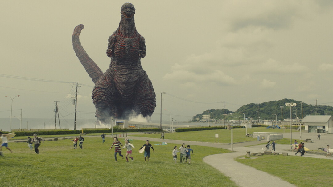 hey, where’s everybody going? The world’s most beloved radiation-spewing monster returns in Shin Godzilla, an award-winning Japanese film screening in November at UW-Eau Claire’s Woodland Theatre.