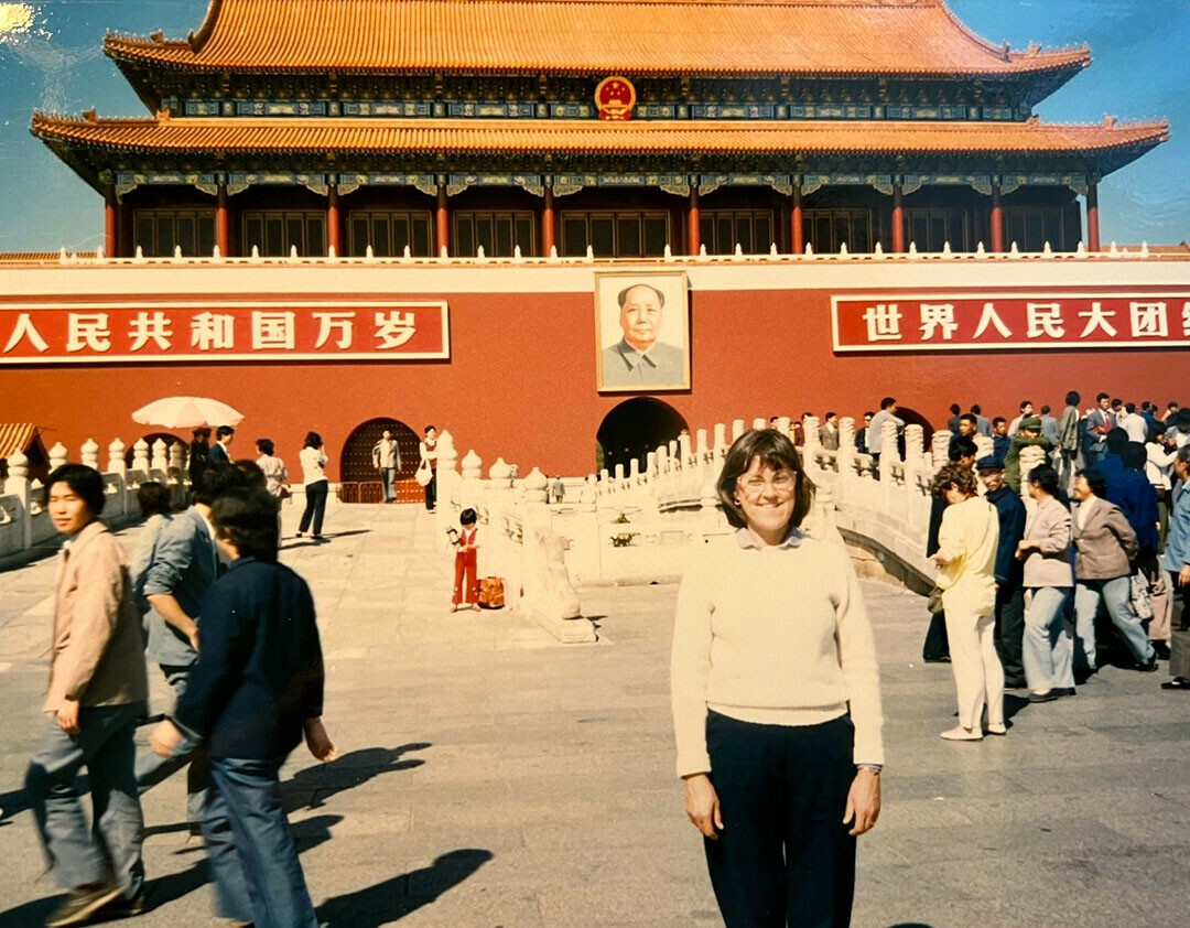 UNDER THE WATCHFUL EYE OF CHAIRMAN MAO. Author Susan Turin posed outside Beijing's Forbidden City during the year she spent teaching English in China. (Submitted photos)