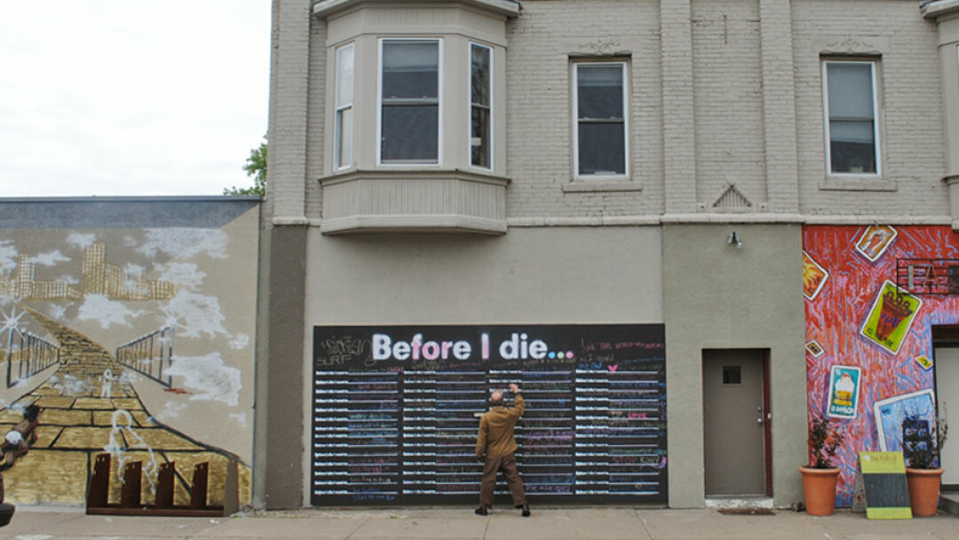 MAIN full horiz - BID-Minneapolis-1.jpg 2013-03-04 16:47:07 Photo: www.beforeidie.cc